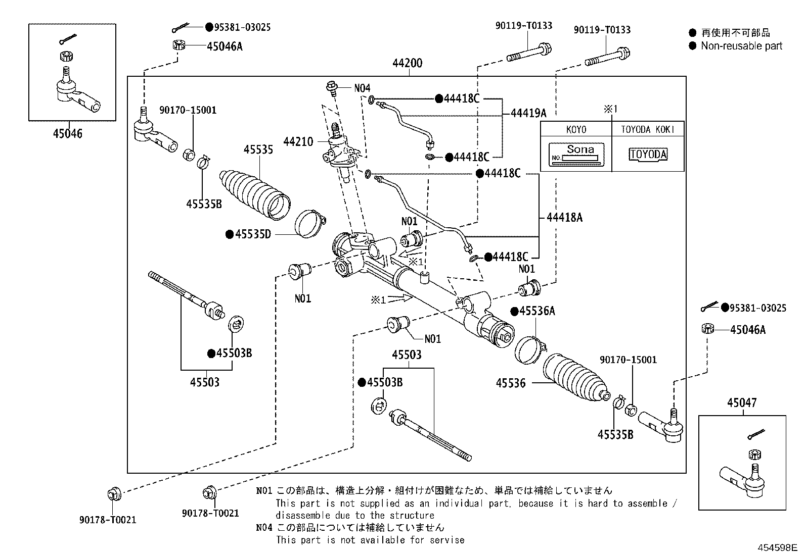 Figure 454598E