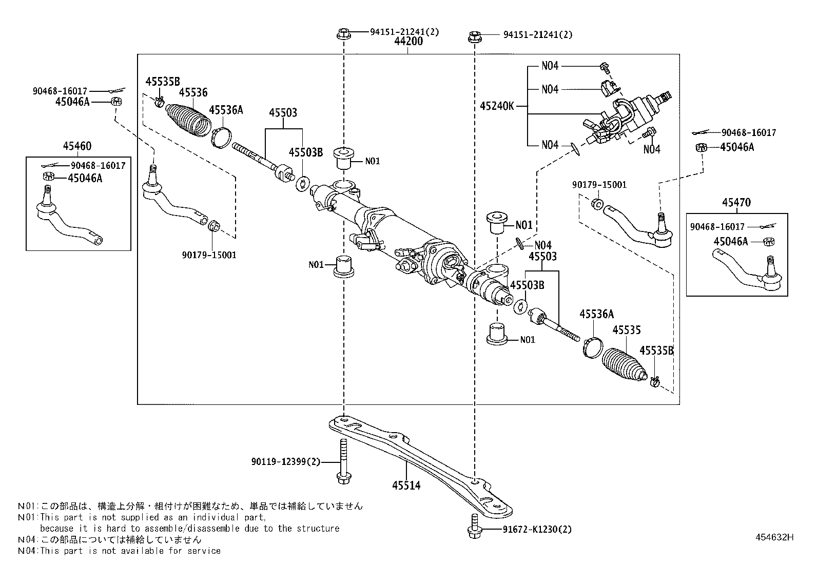 Exploded illustration 454632H