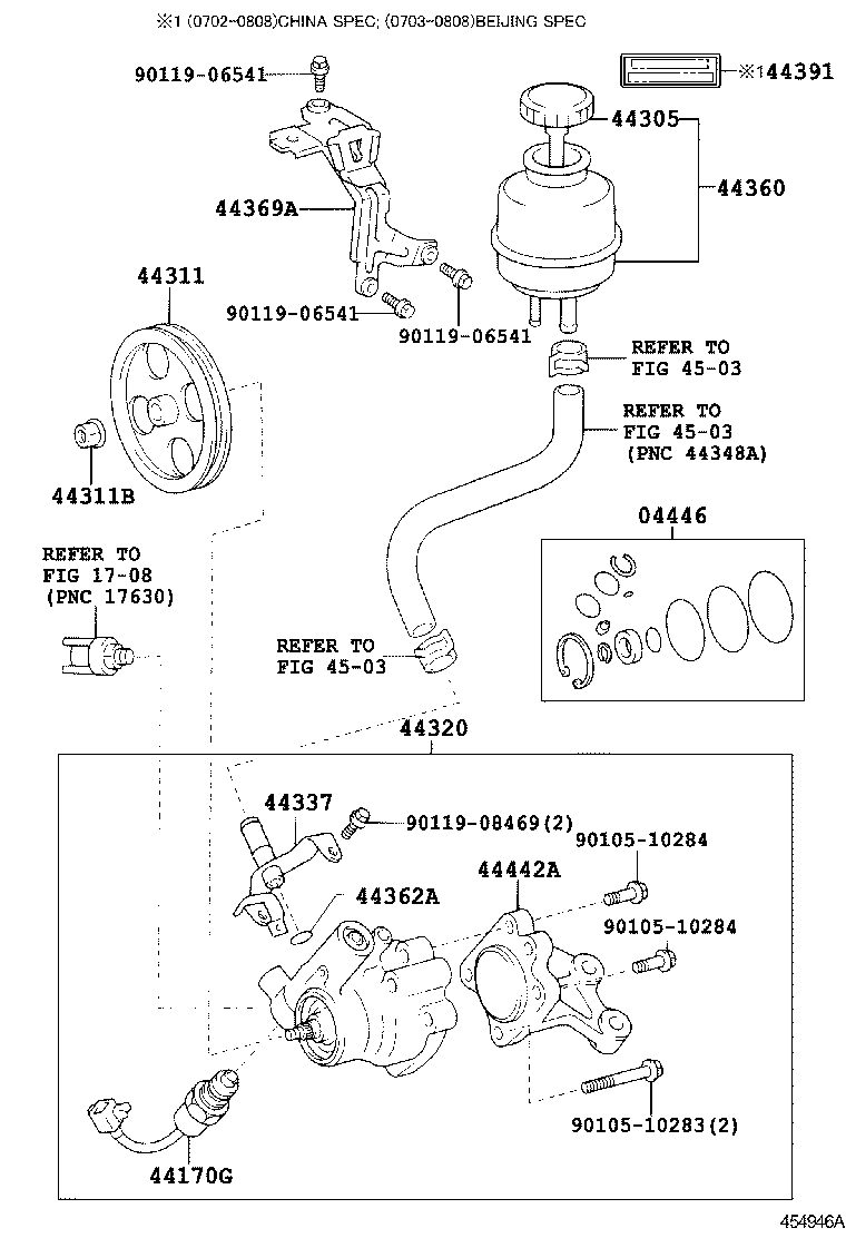 Exploded illustration 454946A