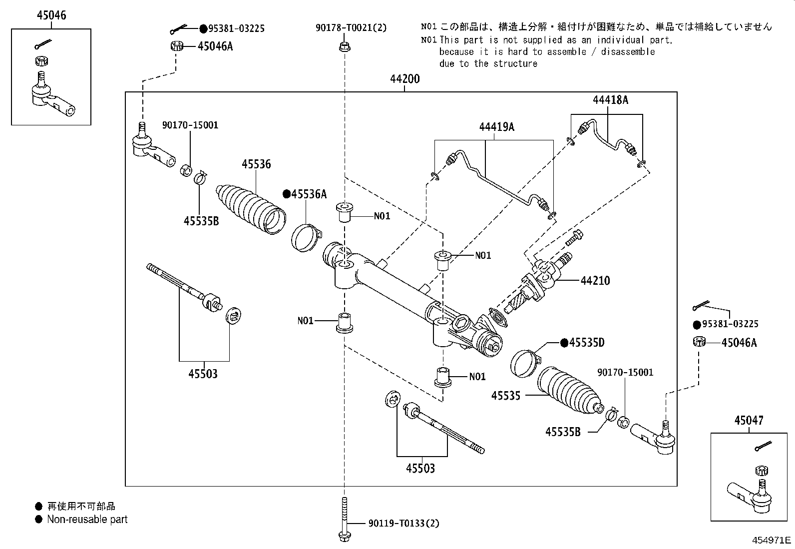 Figure 454971E