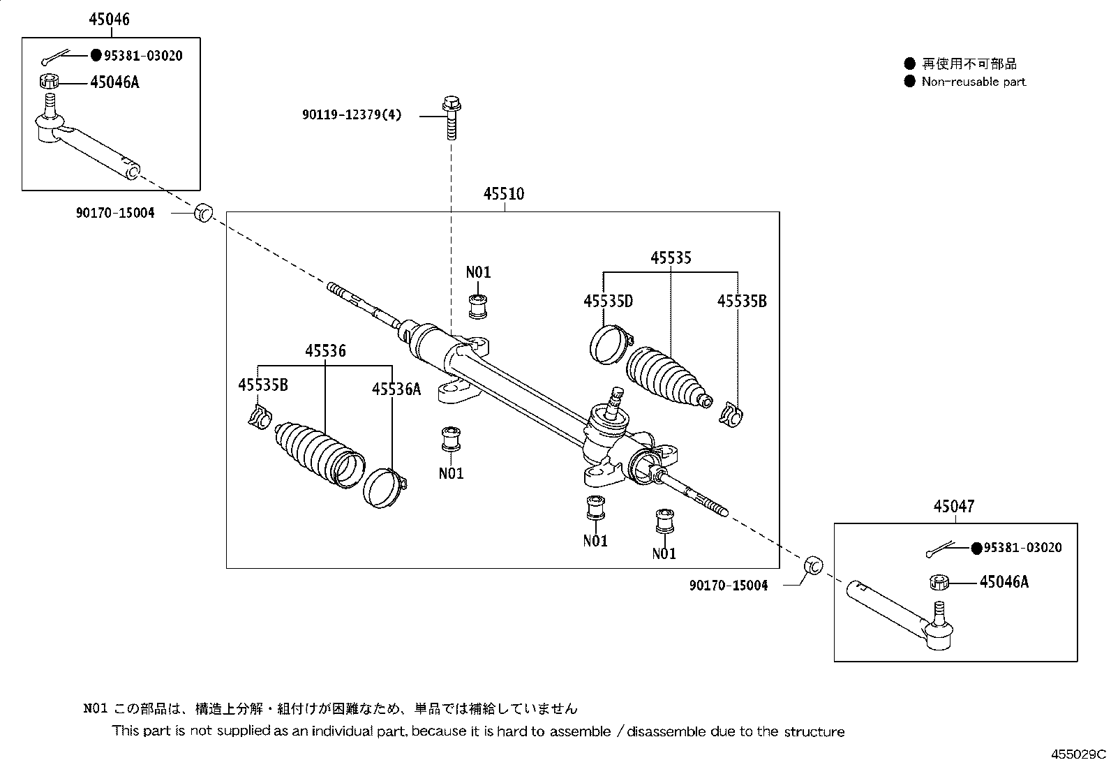 Figure 455029C