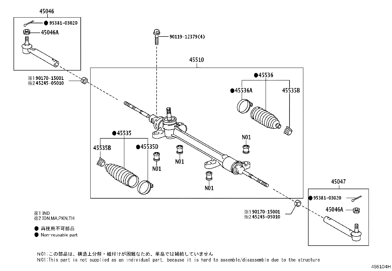 Figure 455104H