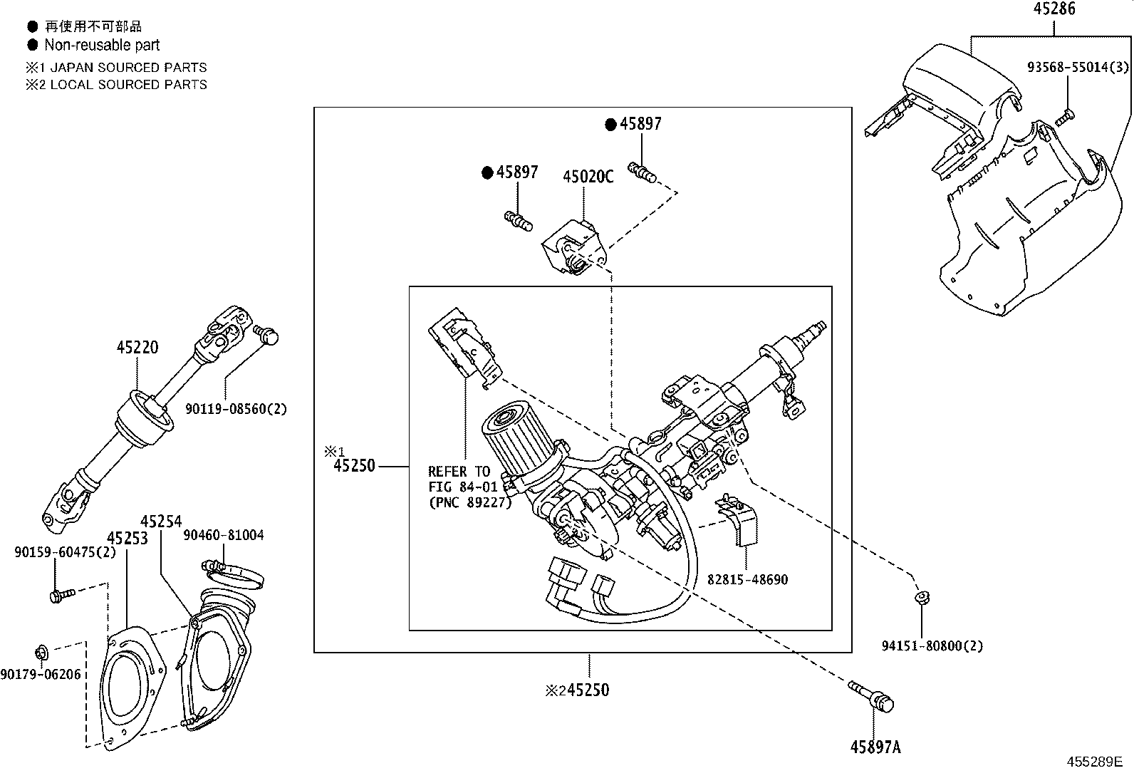 Figure 455289E