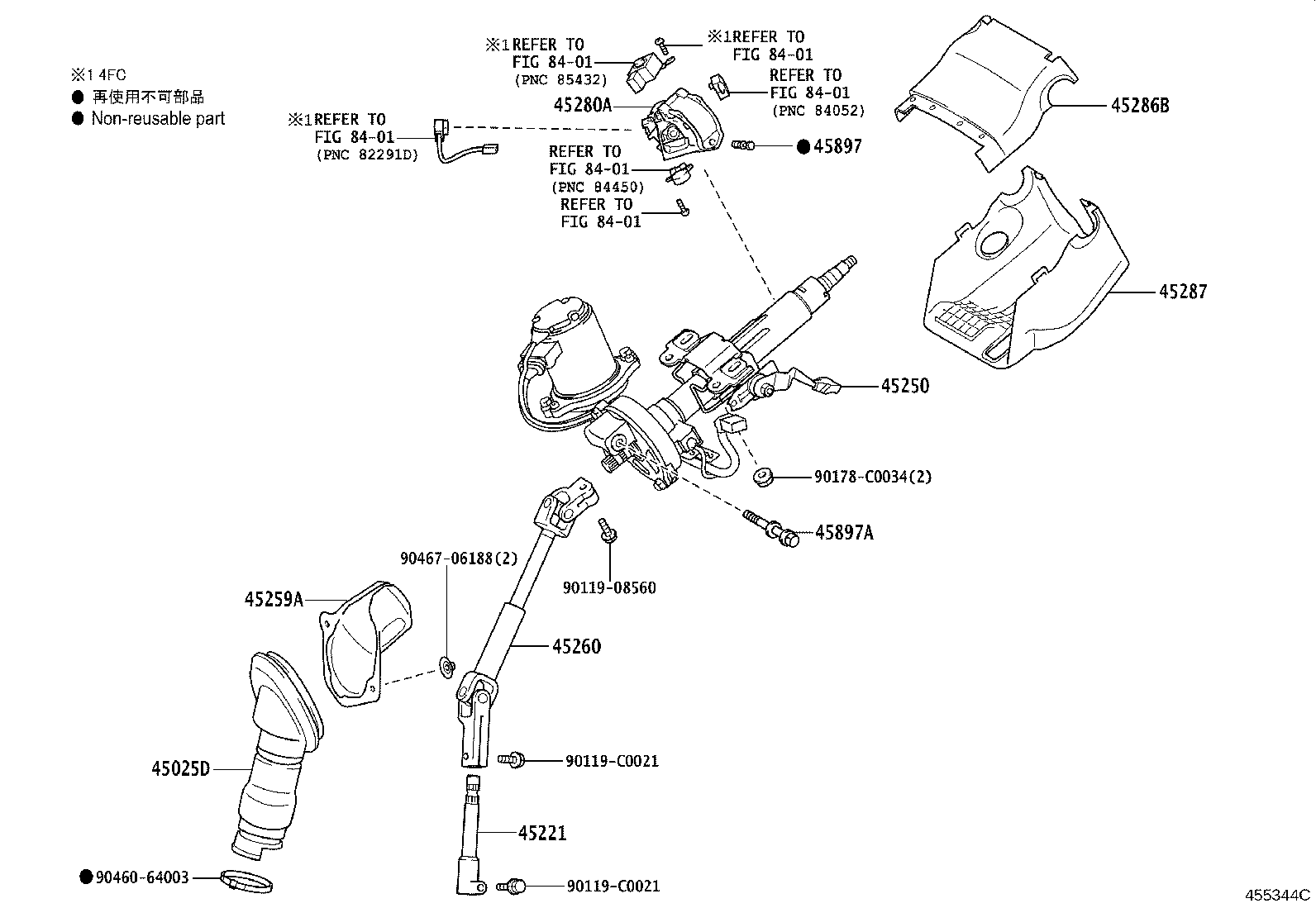 Exploded illustration 455344C