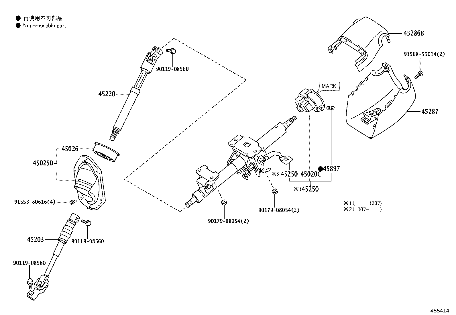 Figure 455414F