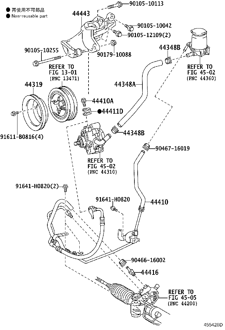 Figure 455426D