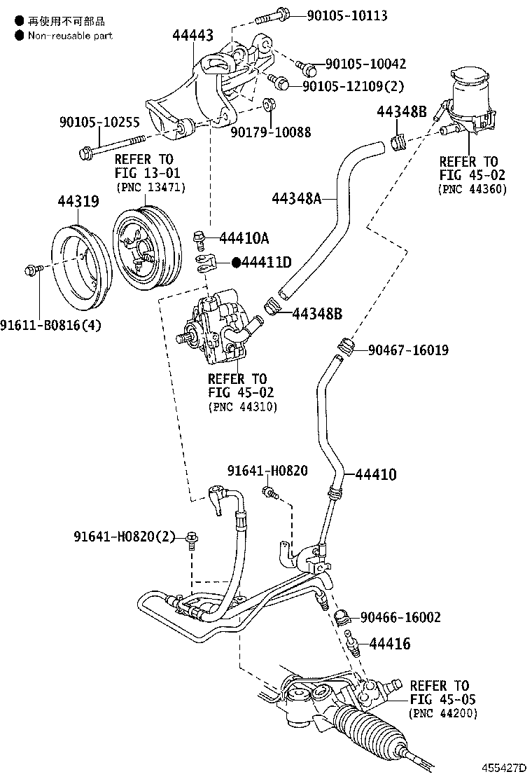 Figure 455427D