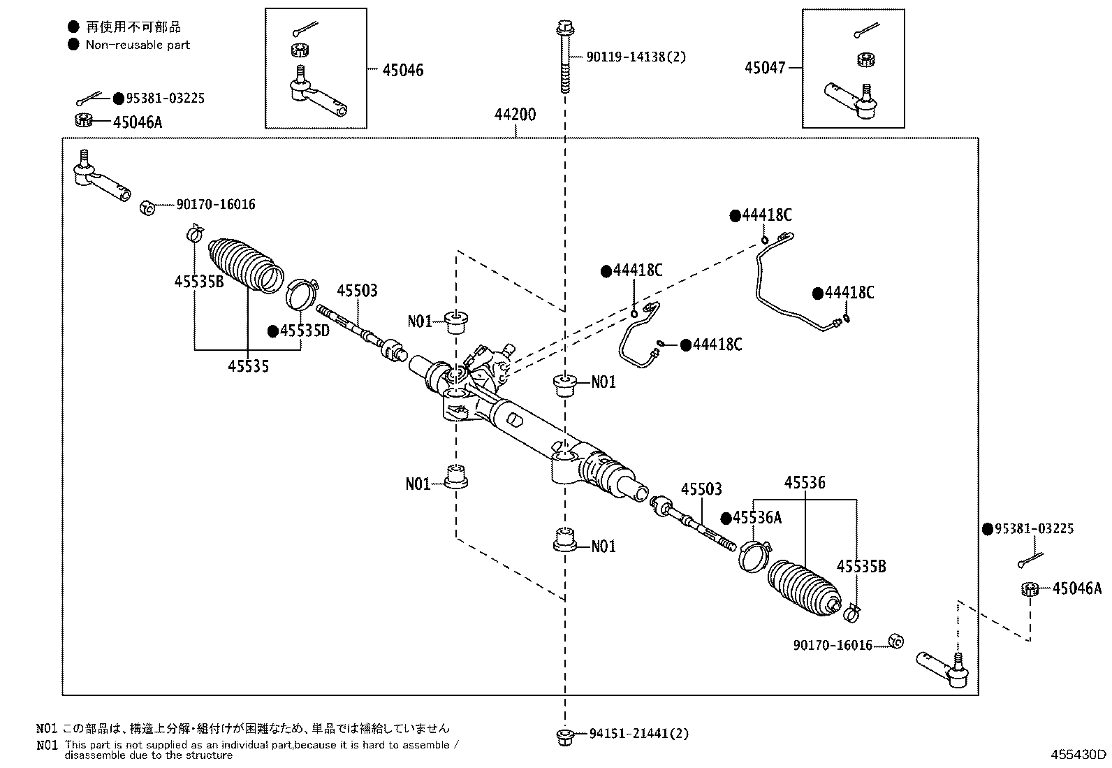 Figure 455430D