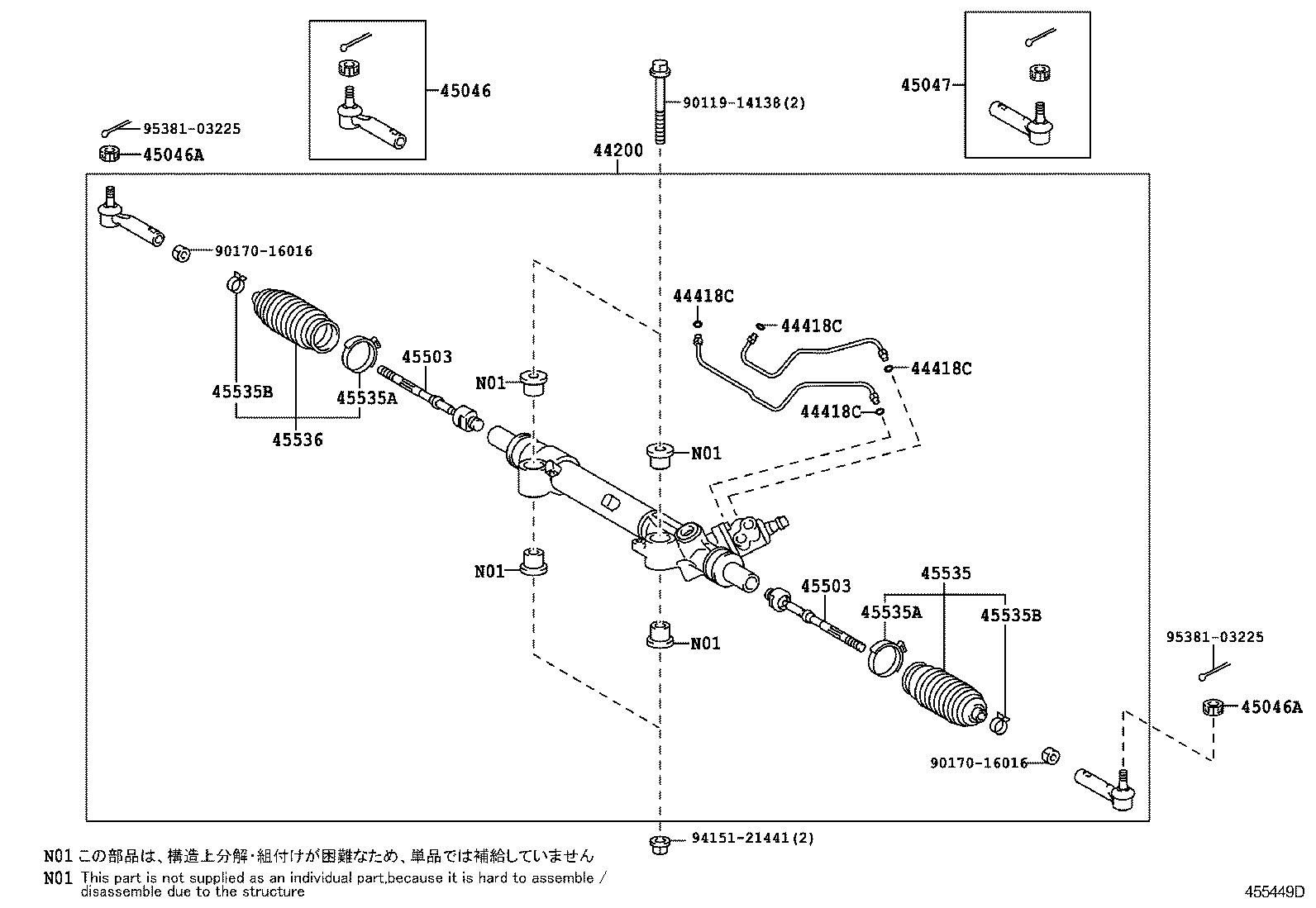 Figure 455449D