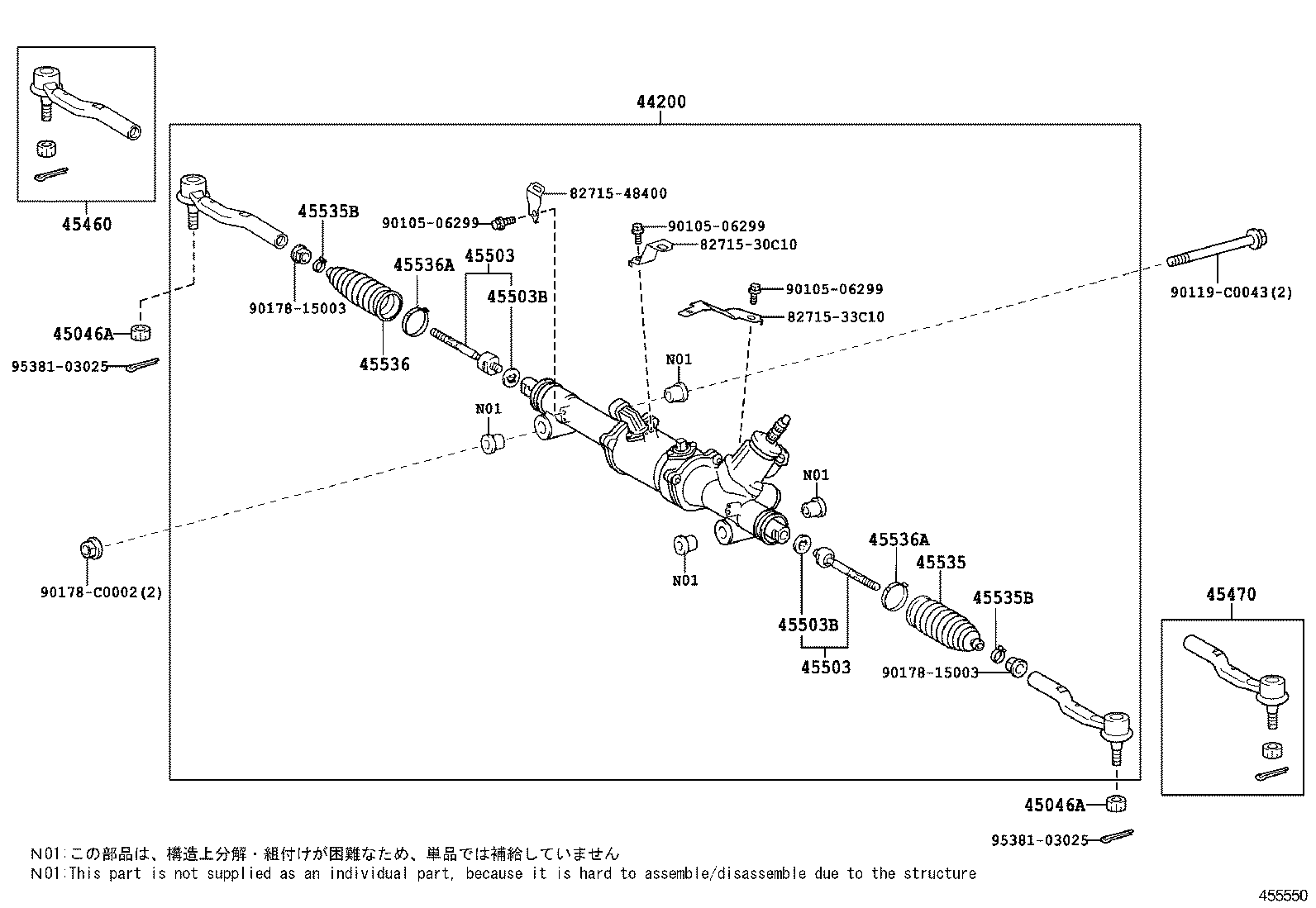 Figure 455550