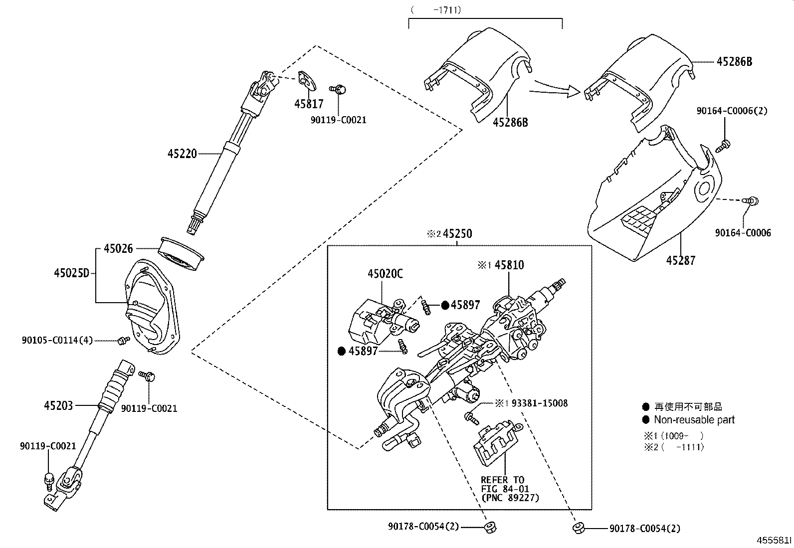 Exploded illustration 455581I