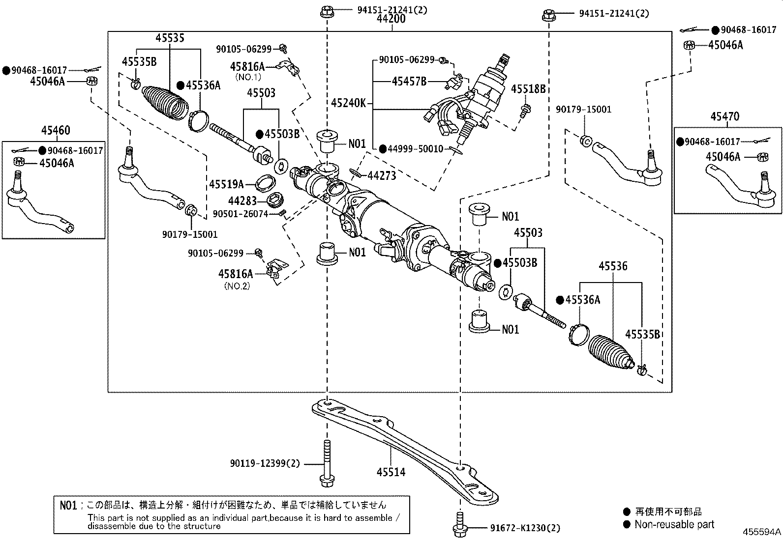 Figure 455594A
