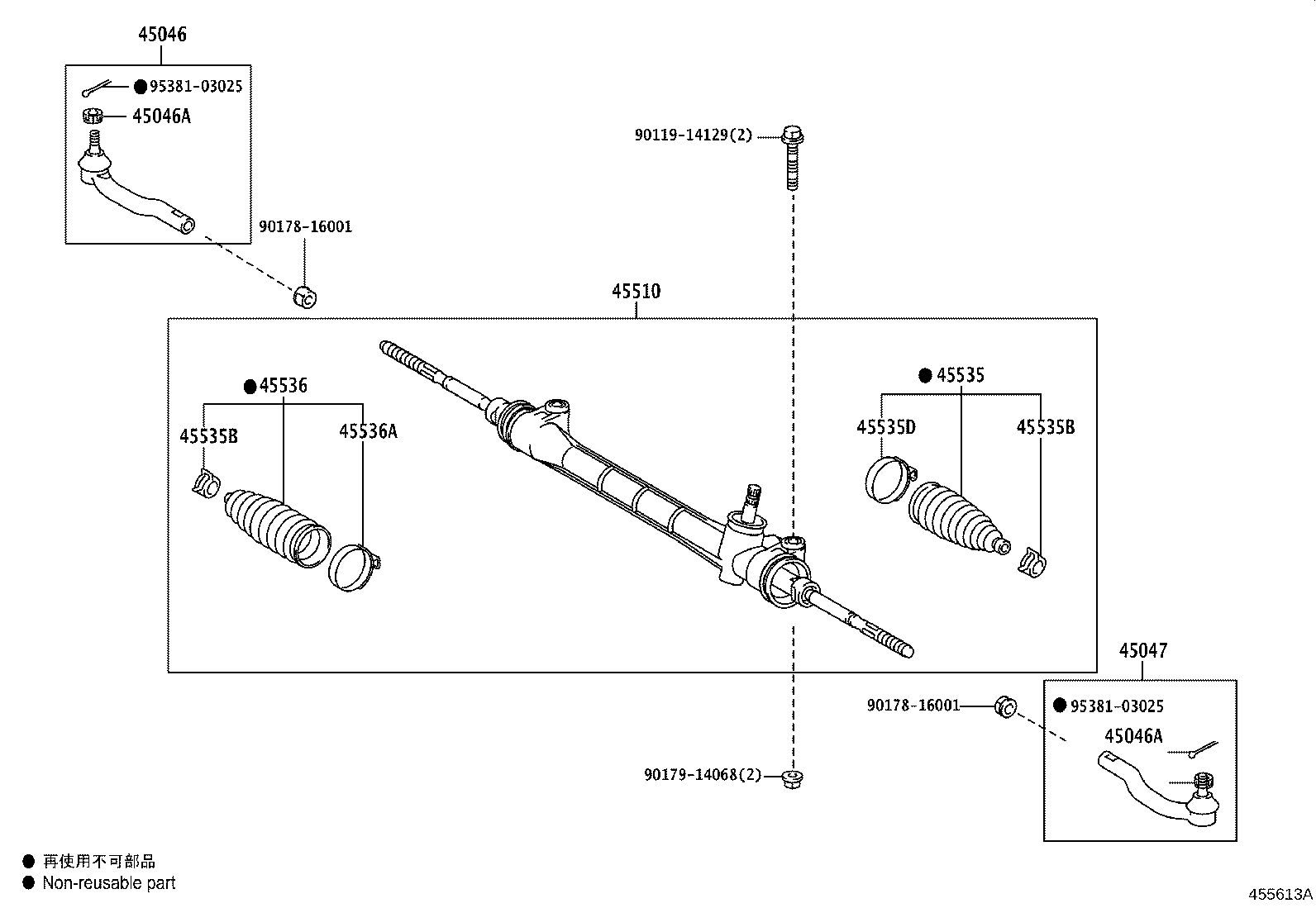 Figure 455613A