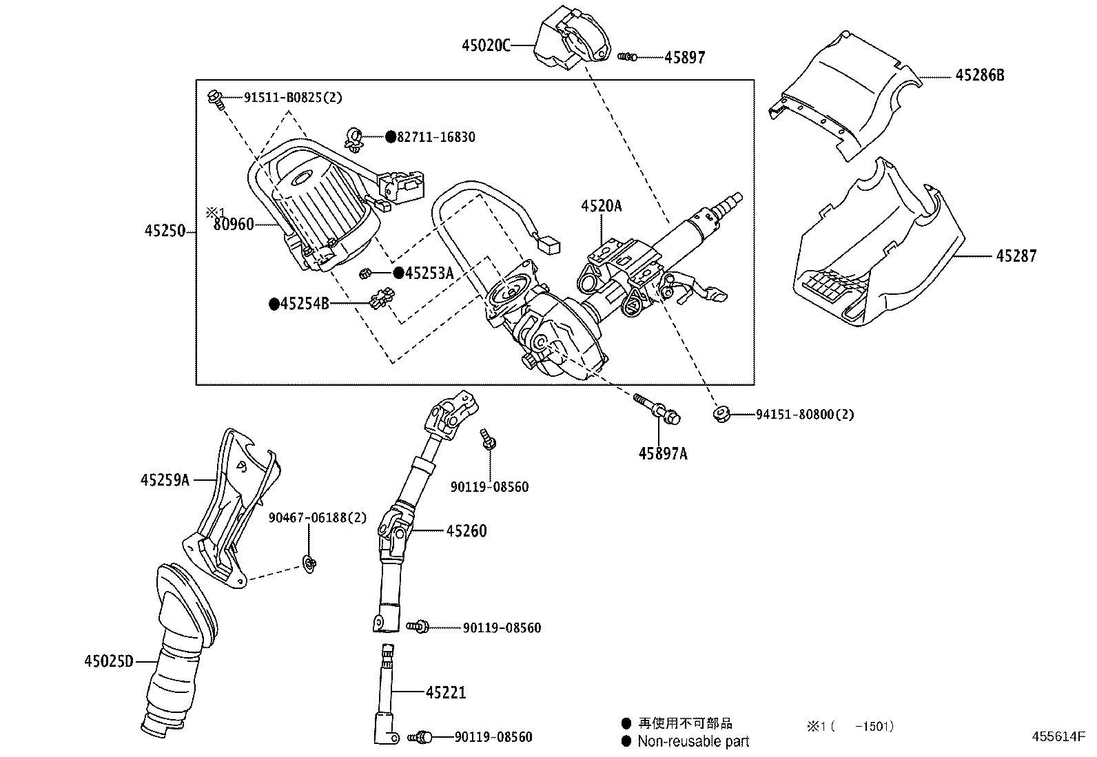 Figure 455614F