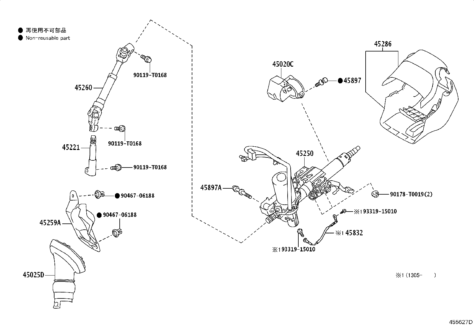 Figure 455627D