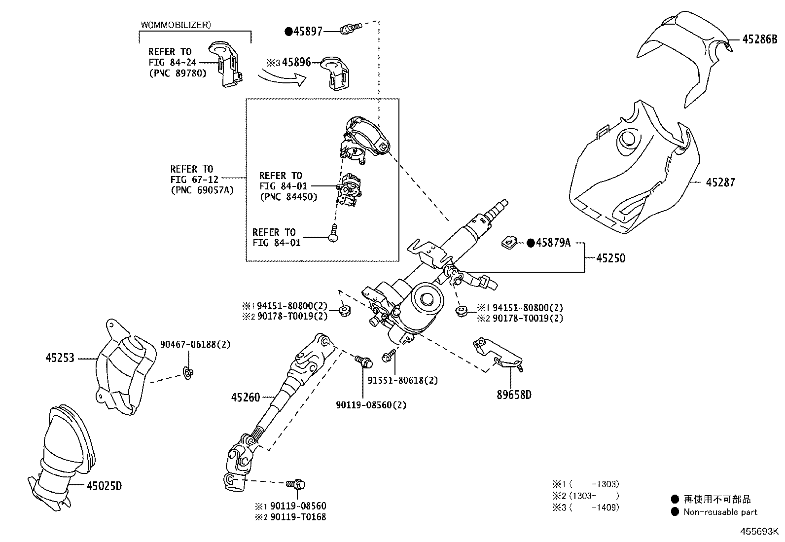 Figure 455693K
