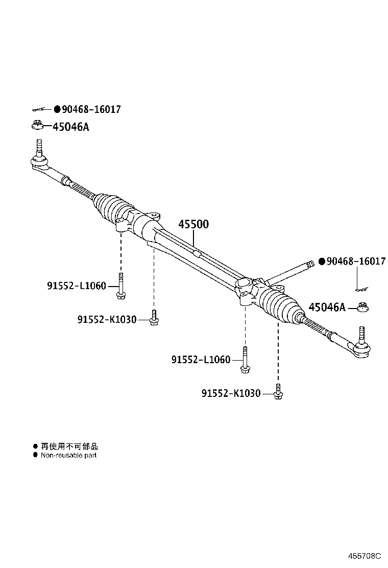 Figure 455708C