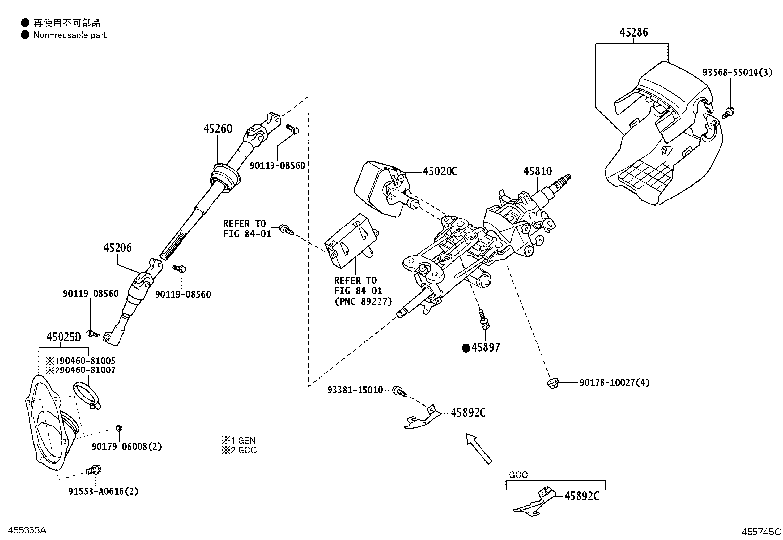 Figure 455745C