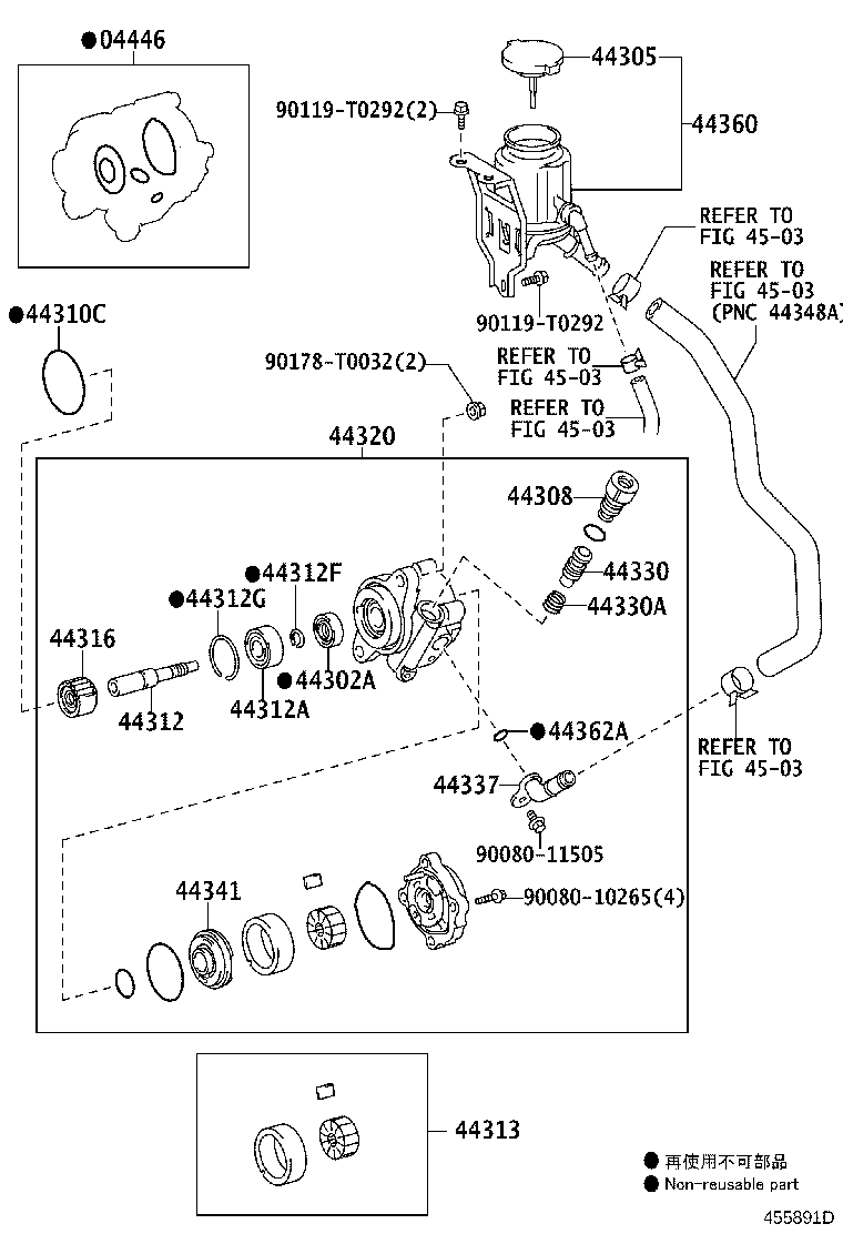 Figure 455891D