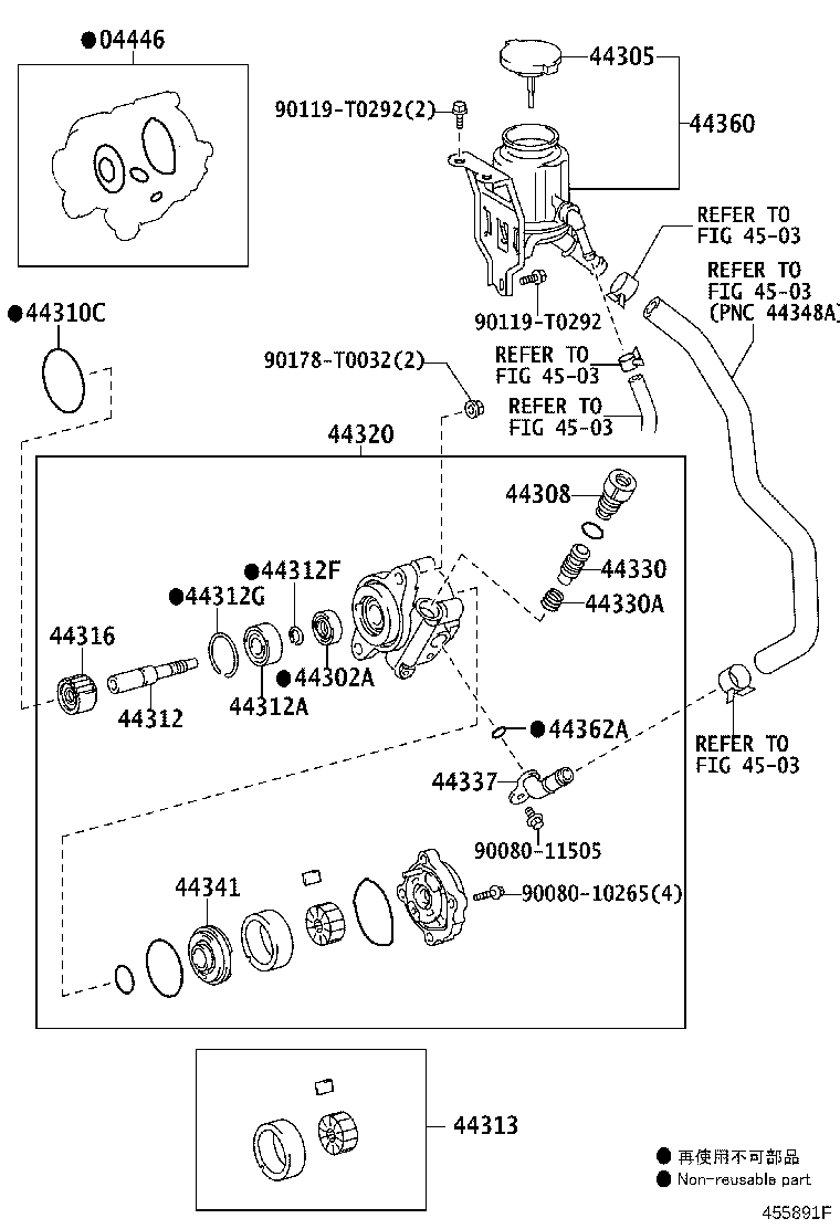 Figure 455891F