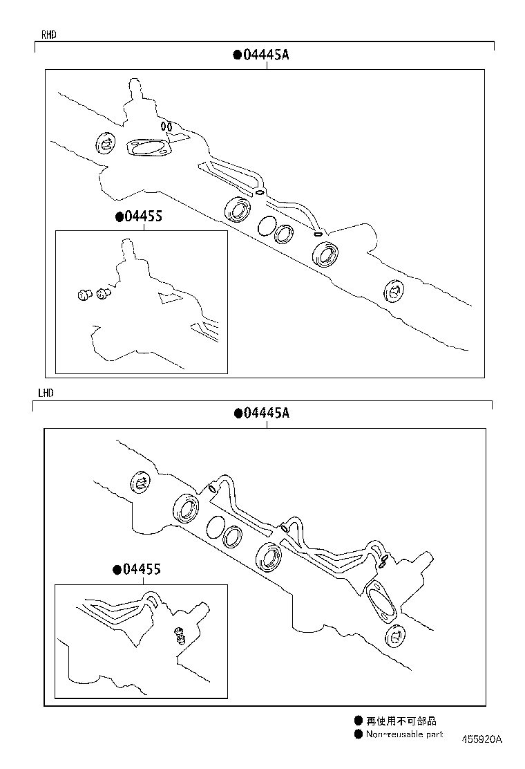 Figure 455920A