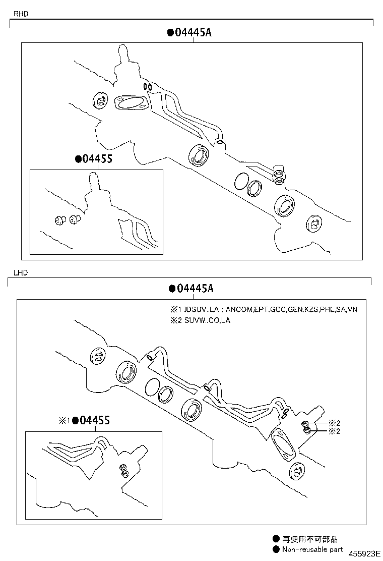 Figure 455923E