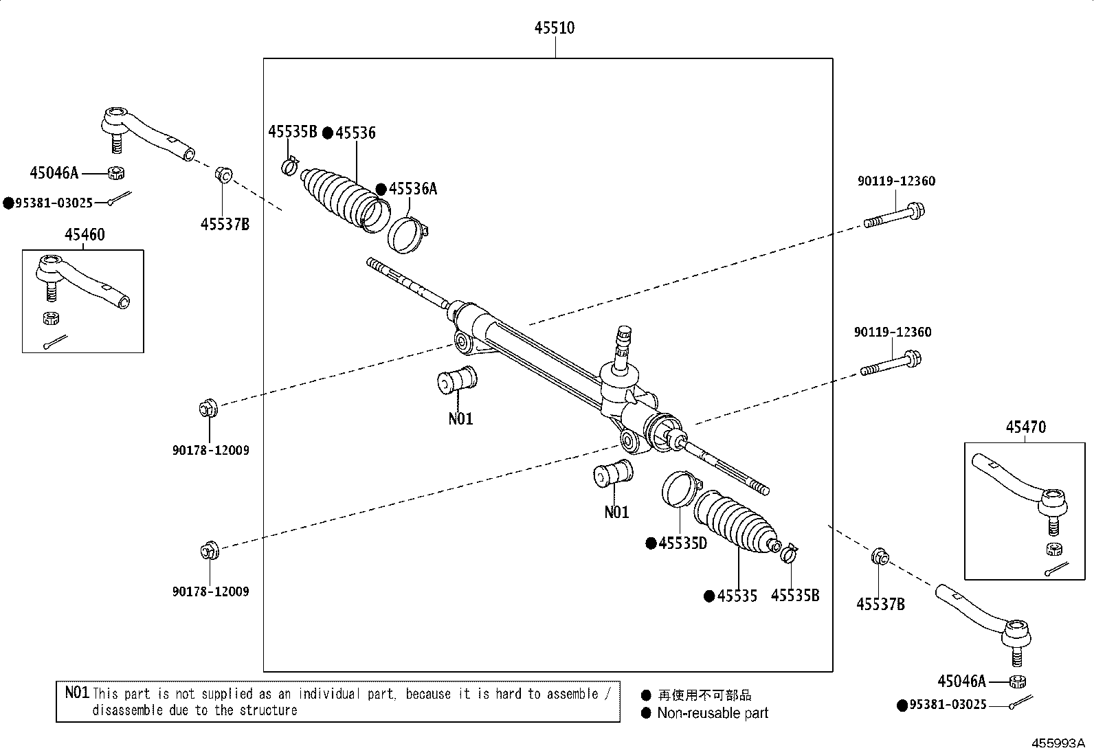 Figure 455993A