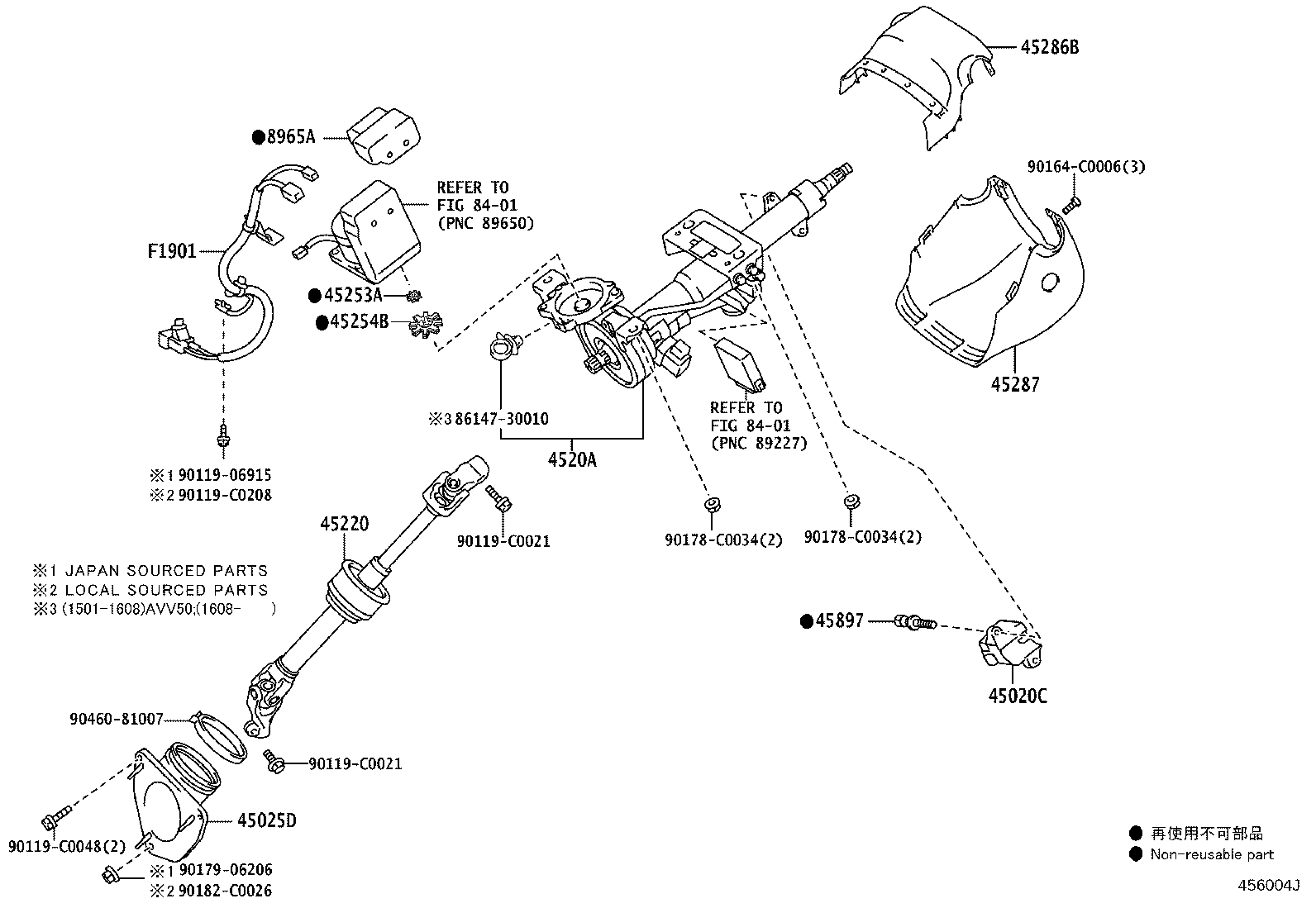 Exploded illustration 456004J