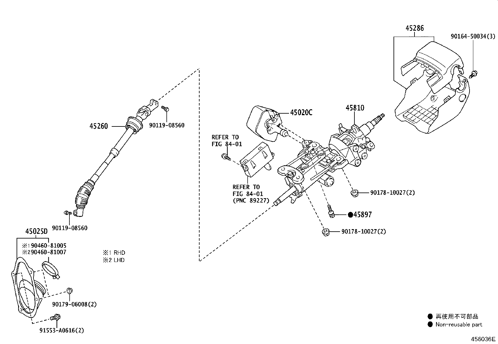 Figure 456036E