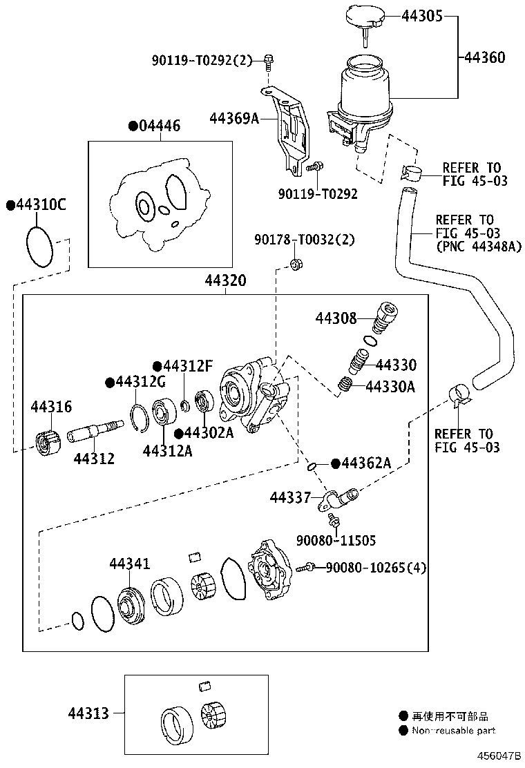 Figure 456047B