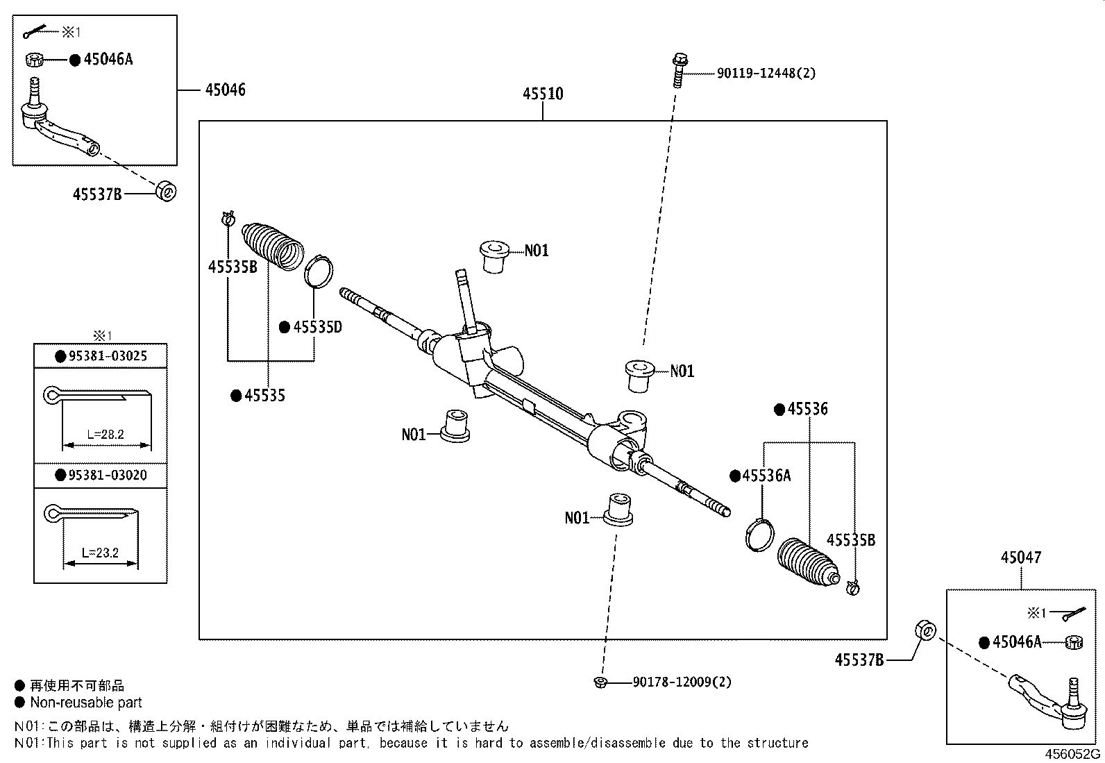 Figure 456052G