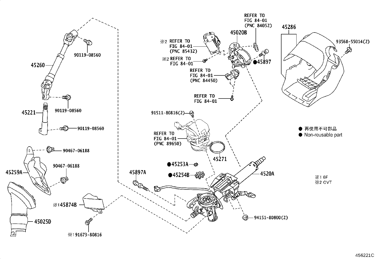 Figure 456221C