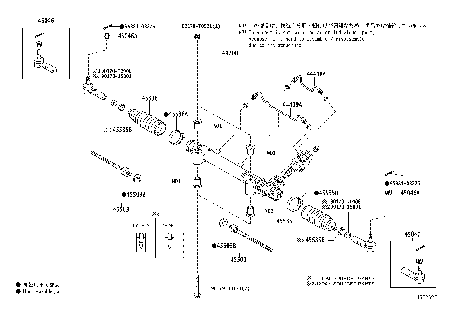 Figure 456262B