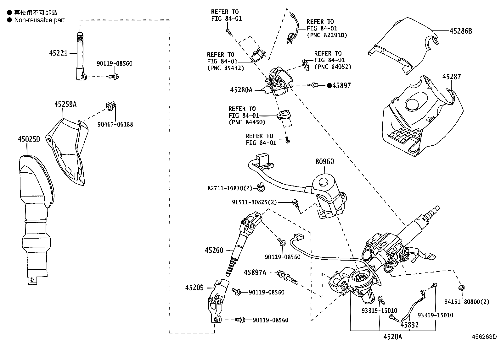 Figure 456263D