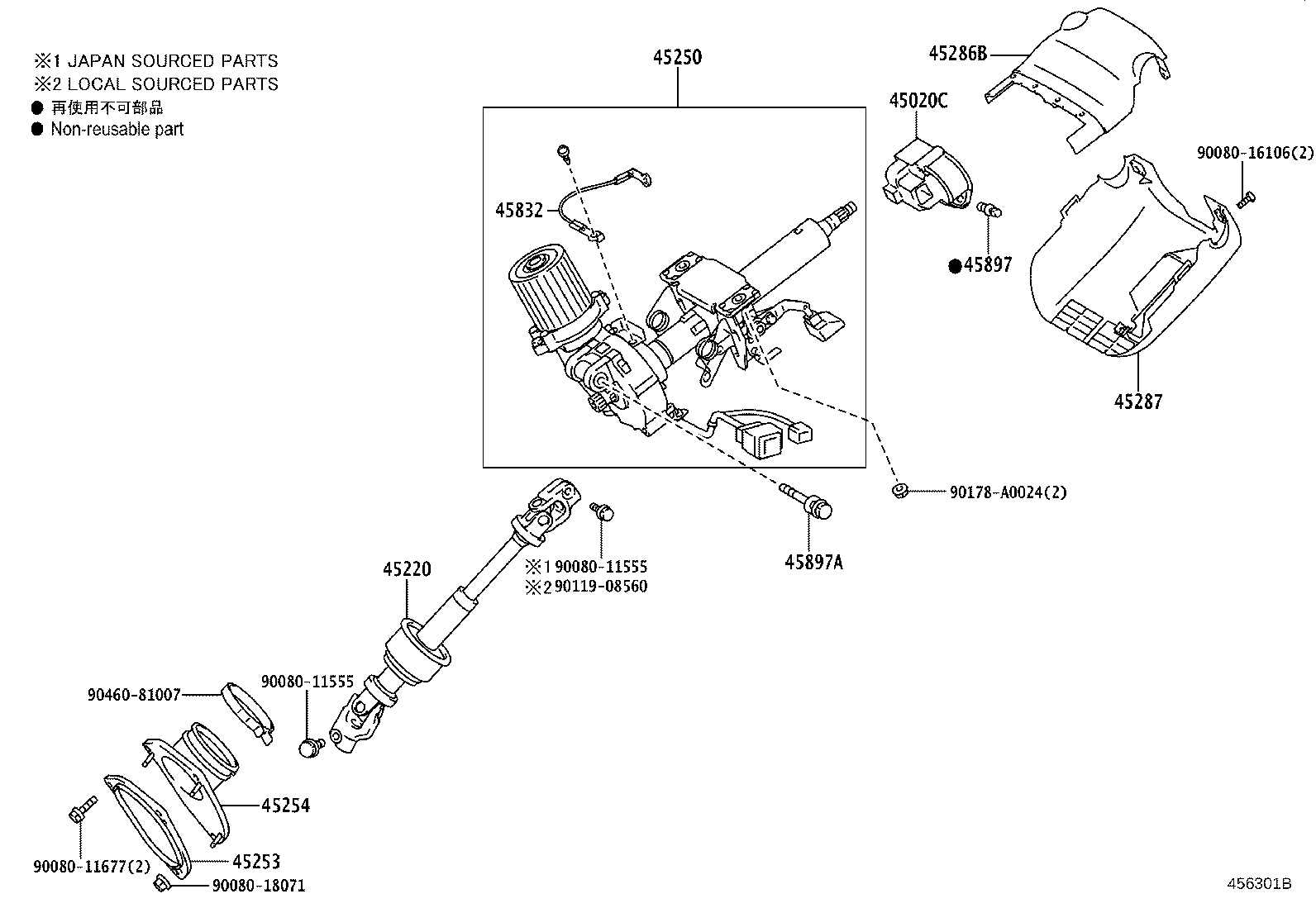 Figure 456301B