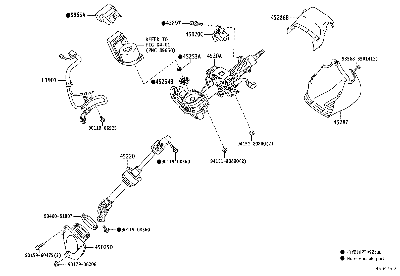 Figure 456475D