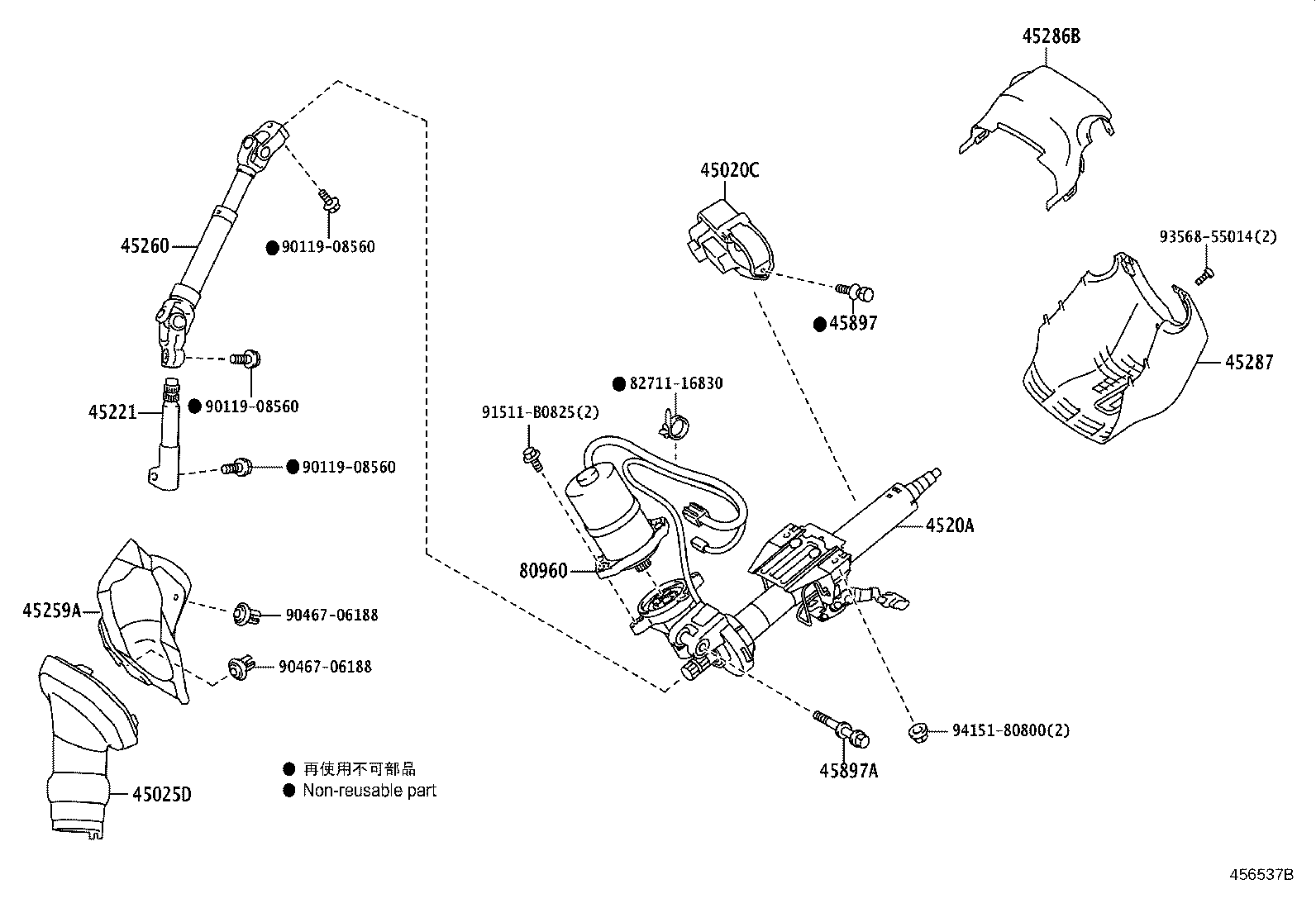 Figure 456537B