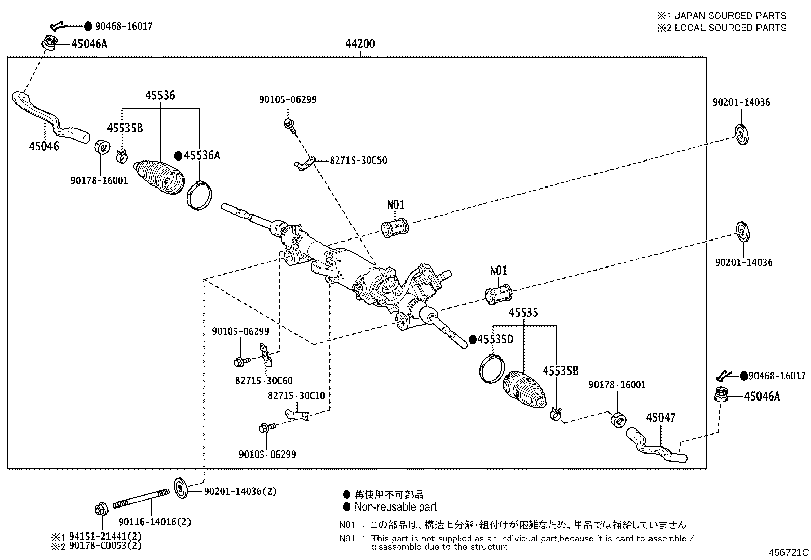 Exploded illustration 456721C