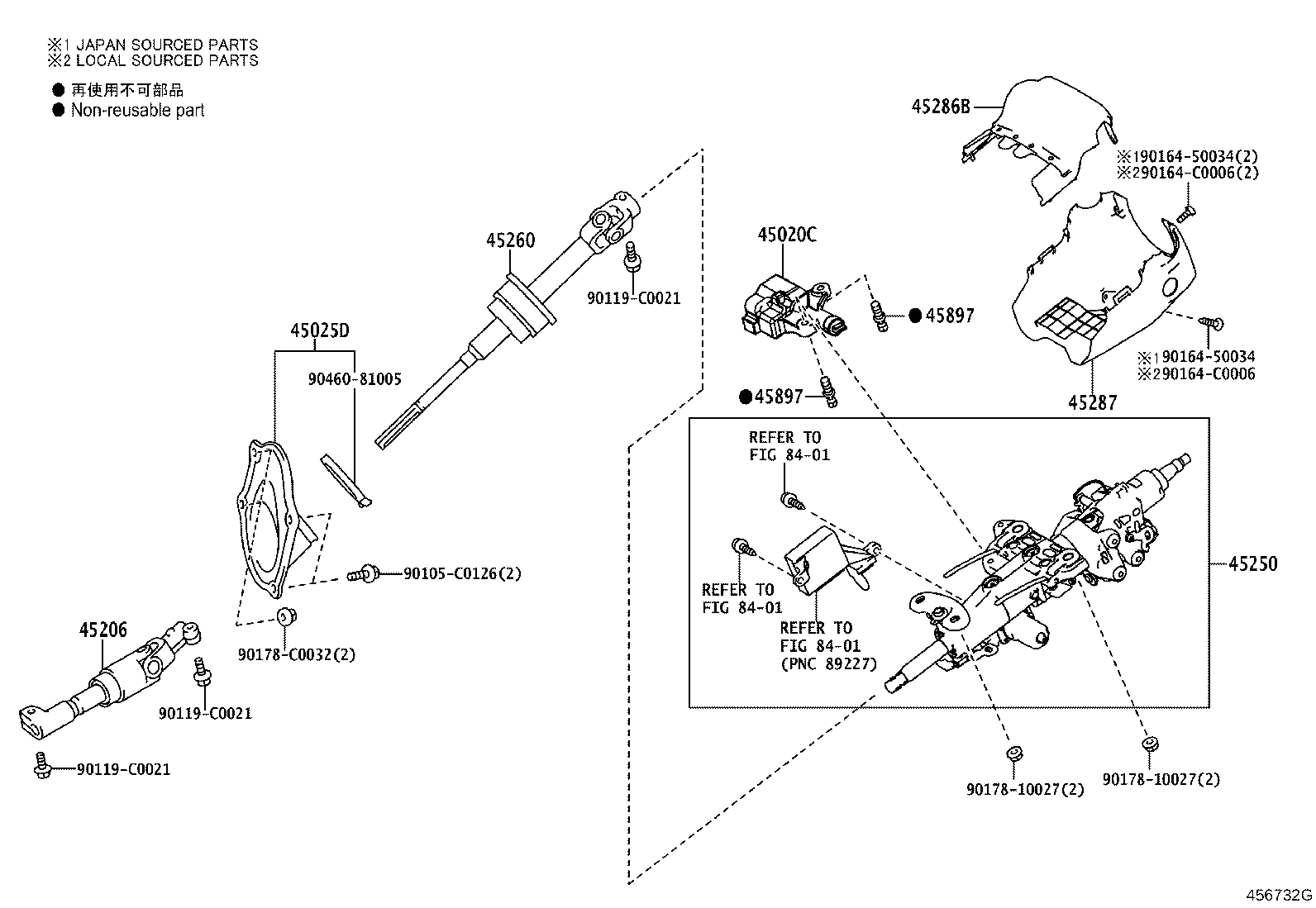 Exploded illustration 456732G