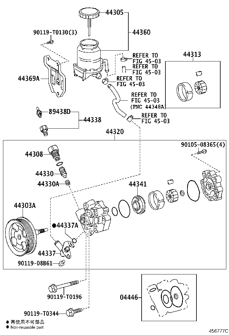 Figure 456777C