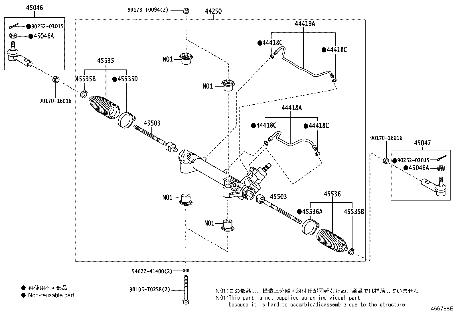 Figure 456788E