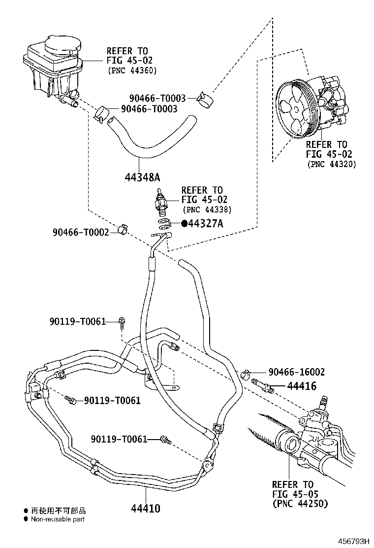 Figure 456793H