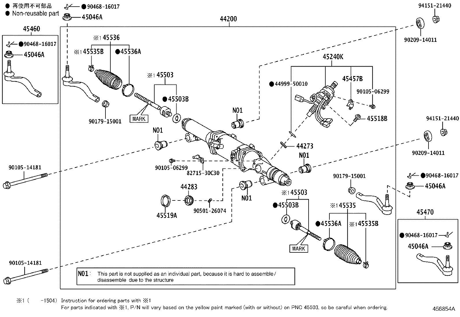 Figure 456854A