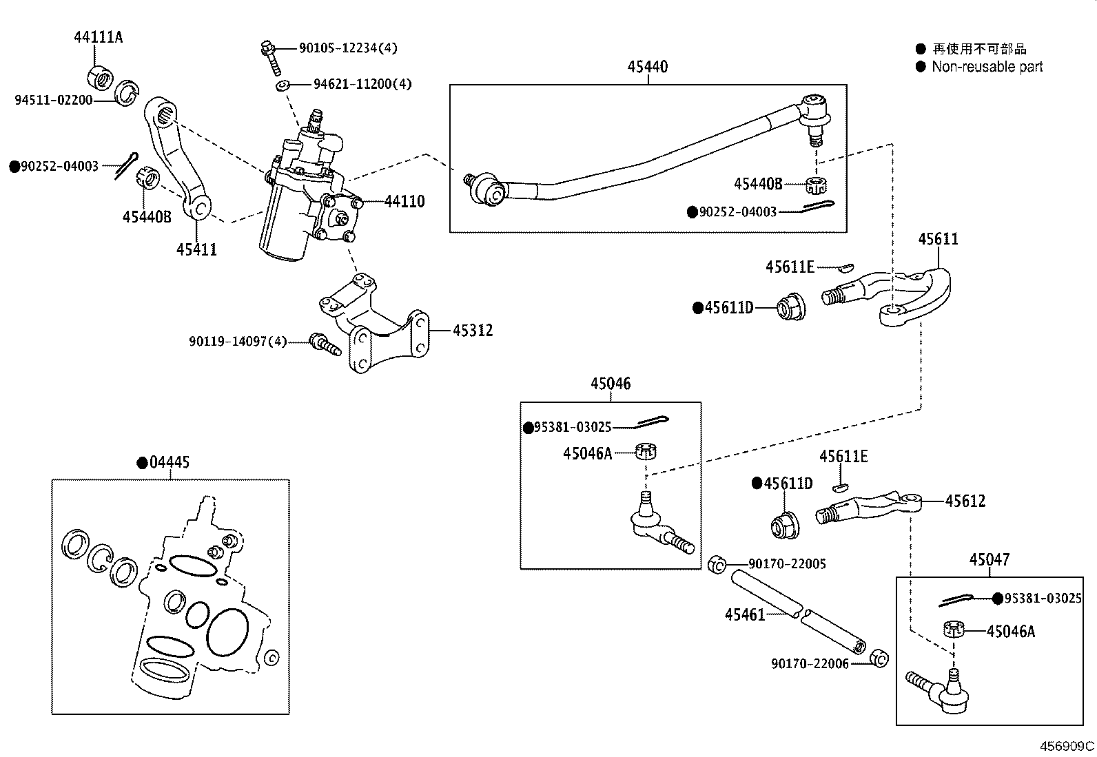 Figure 456909C