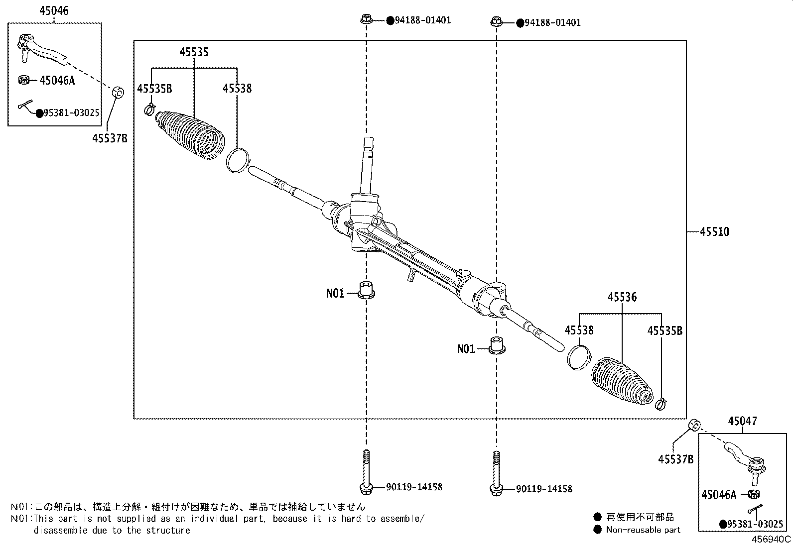 Figure 456940C