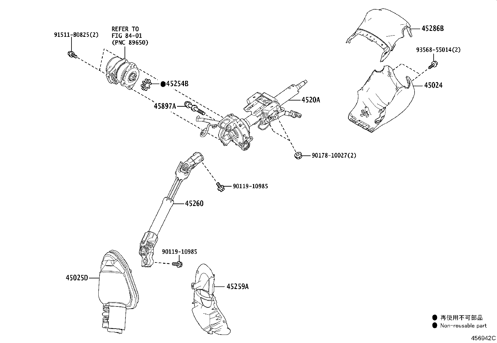 Figure 456942C