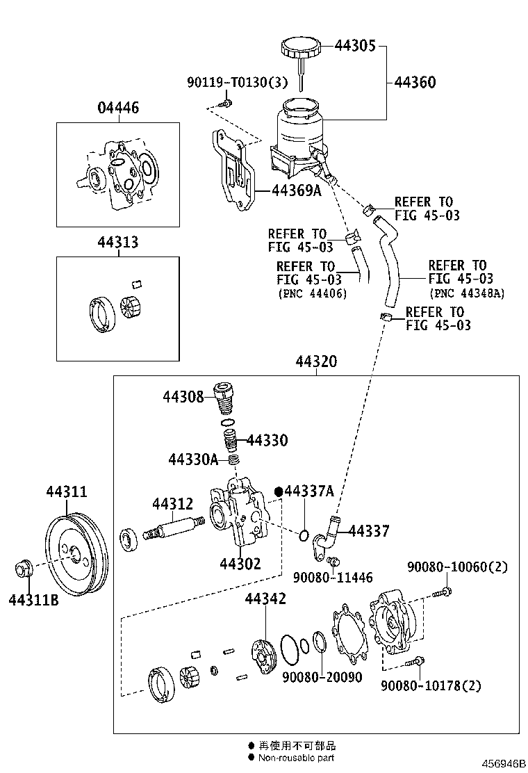 Figure 456946B
