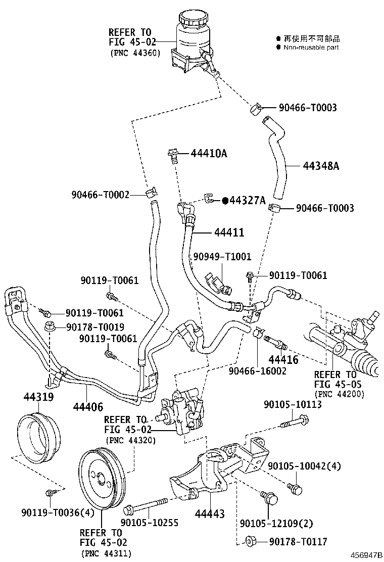 Figure 456947B