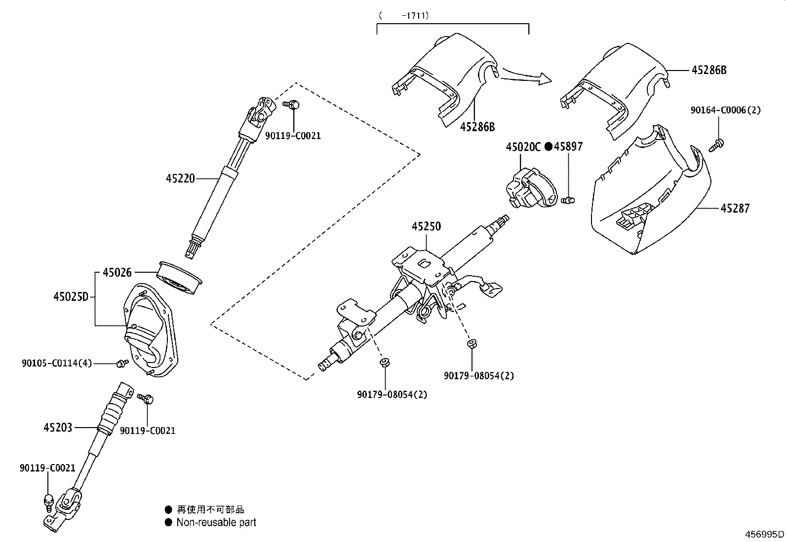 Exploded illustration 456995C