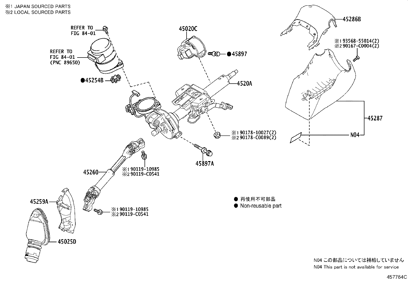 Exploded illustration 457764C